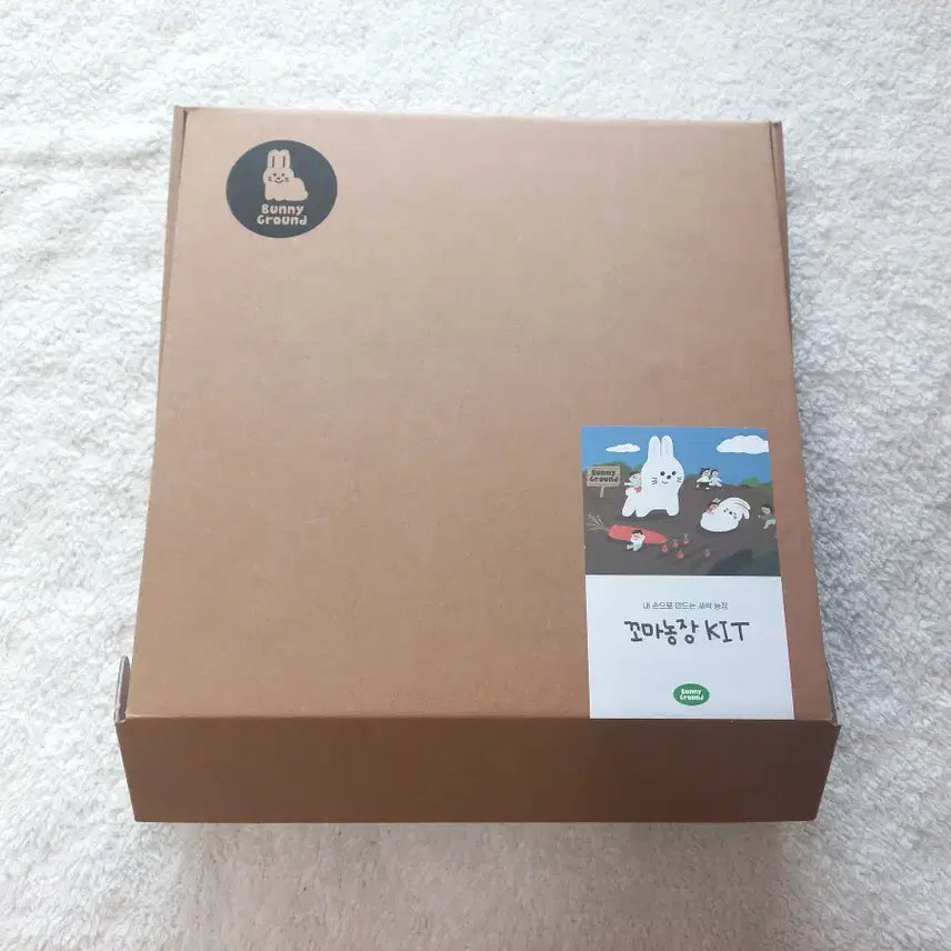 [SOLD OUT] 바니그라운드 내 손으로 만드는 새싹 농장 꼬마농장 톡톡 터지는 물감볼