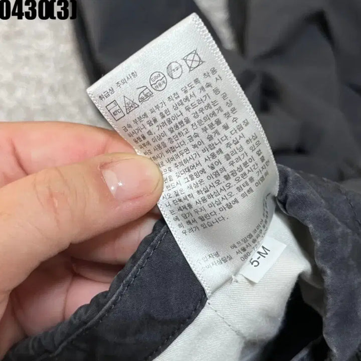 [BUNJANG] Uniqlo Black Cotton Cargo Style Pants M / 유니클로 검정색 면바지 카고 스타일 바지m 0430