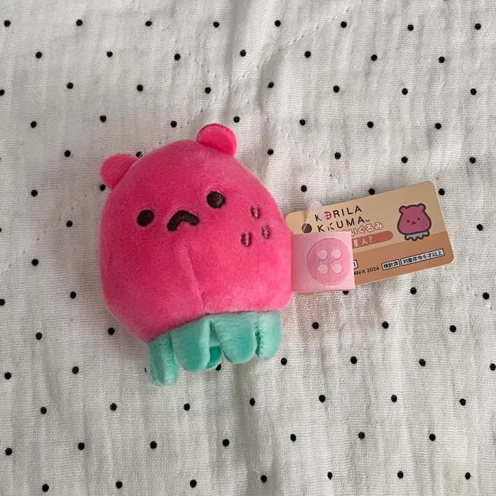 [BUNJANG] Rilakkuma Strawberry Alien &amp; Korilakkuma Plush Set / 리락쿠마 딸기 외계인 코리락쿠마