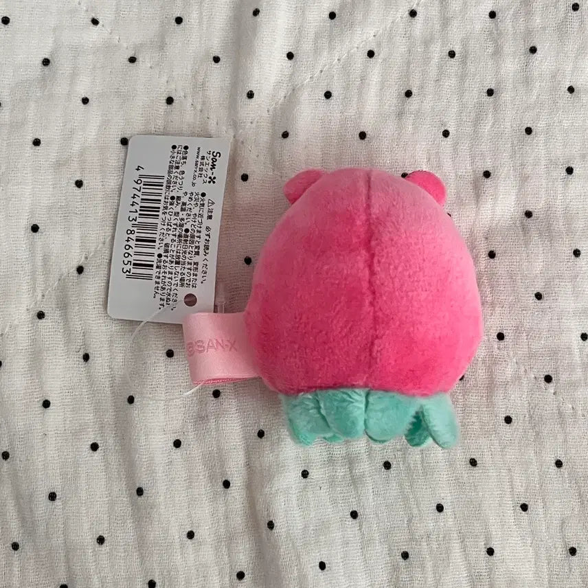 [BUNJANG] Rilakkuma Strawberry Alien &amp; Korilakkuma Plush Set / 리락쿠마 딸기 외계인 코리락쿠마