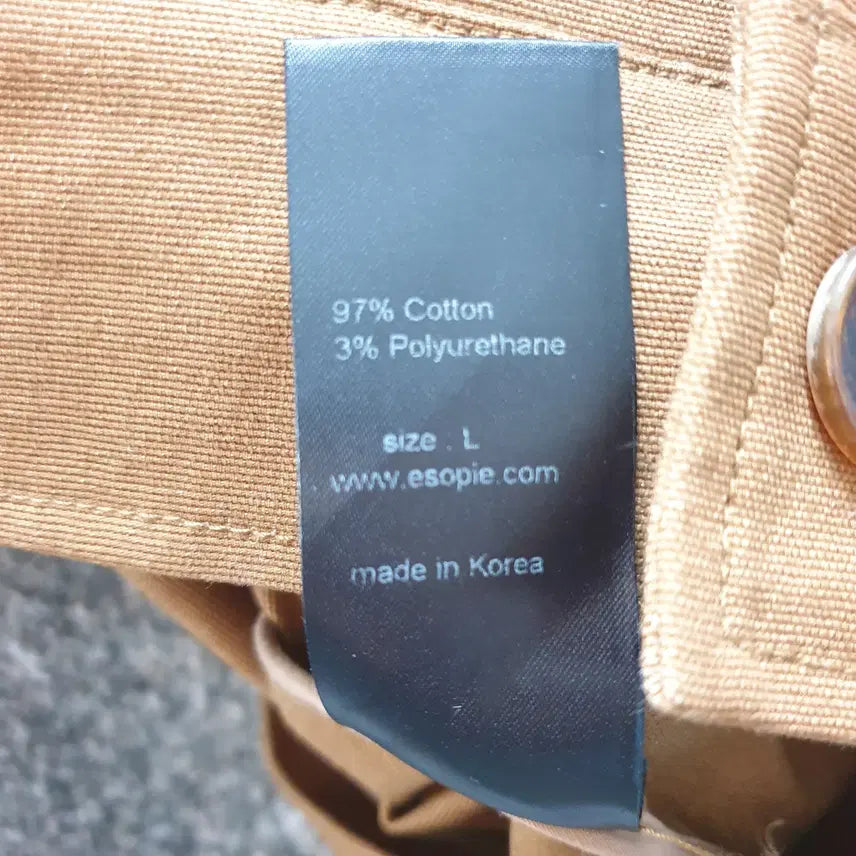 [BUNJANG] ESOPIC Cotton Polyurethane Jacket / [무료배송] ESOPIC 코튼 폴리우레탄 자켓