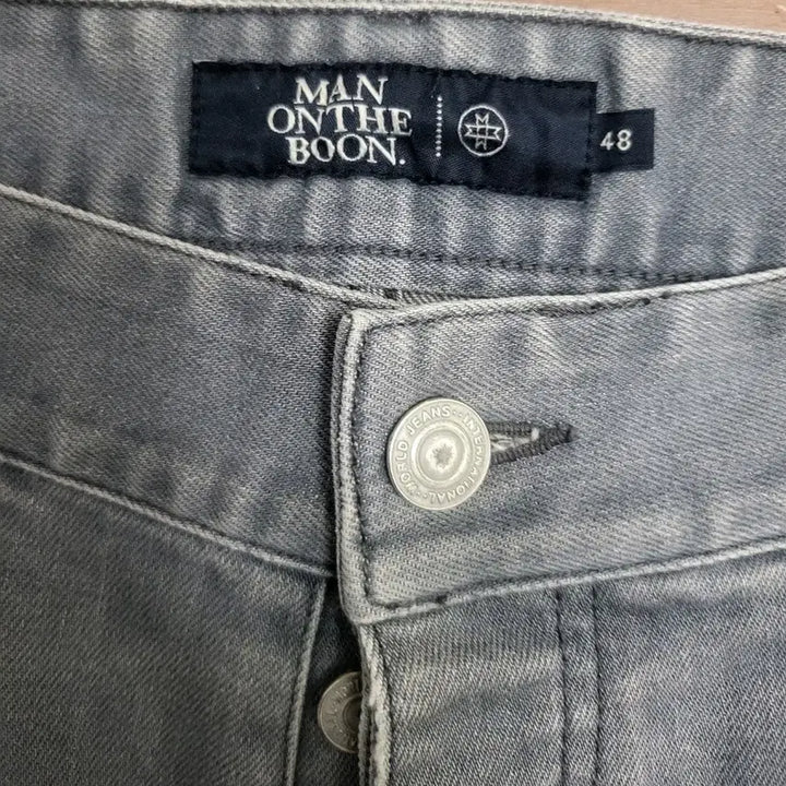 [BUNJANG] Man on the Boon Spandex Jeans (Size 33) / 맨온더분  스판진  33