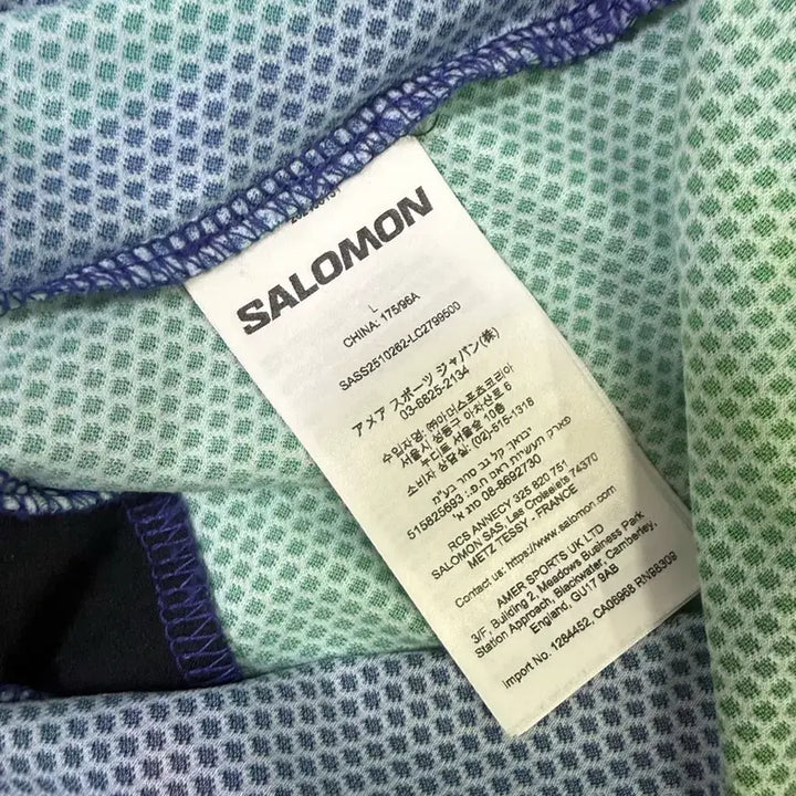[BUNJANG] Salomon Running Singlet L / 살로몬 러닝 싱글렛 L