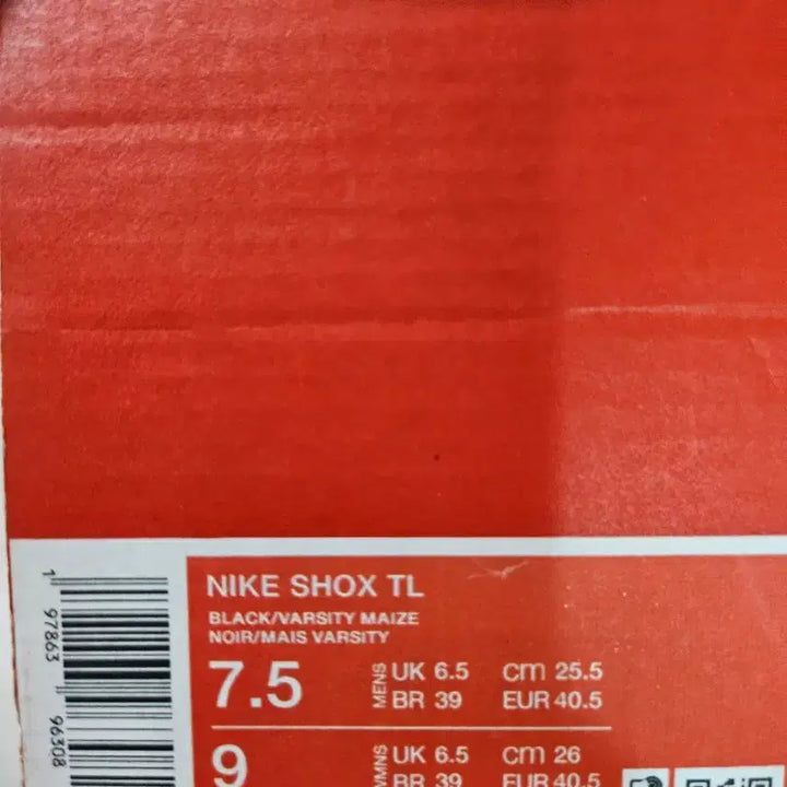 [BUNJANG] Nike Shox TL Black Varsity Maze / 255 ) 나이키 샥스 TL 블랙 바시티 메이즈