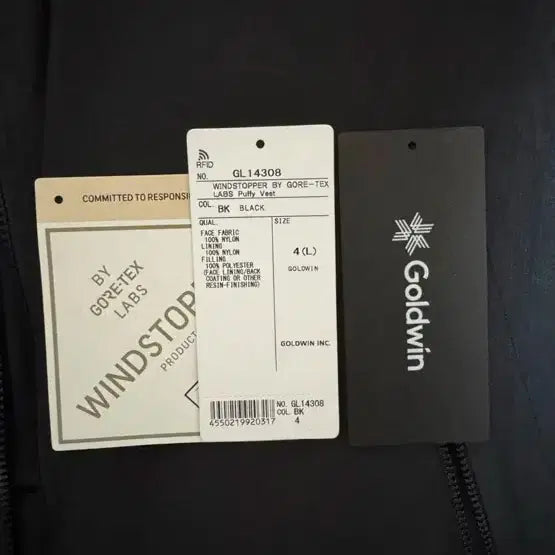 [BUNJANG] Goldwin Windstopper Padded Vest Black Size 4 / 골드윈 윈드스토퍼 패딩 조끼 블랙 4