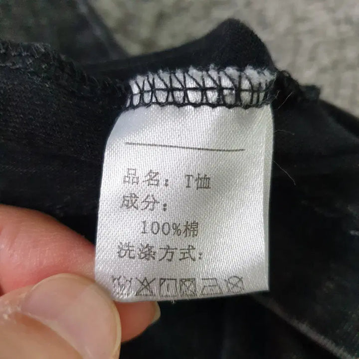 [BUNJANG] UMO APPAREL Vintage Washed Black Short Sleeve T-Shirt / [무료배송] 워싱 반팔 티셔츠