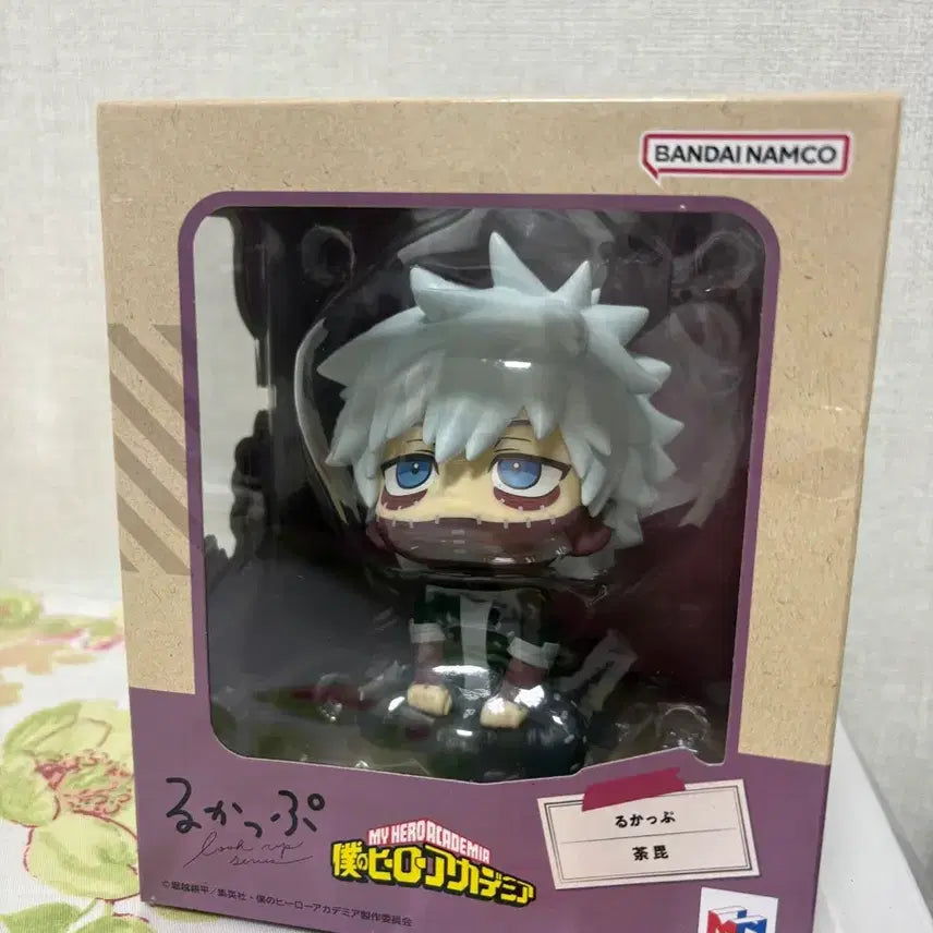 [BUNJANG] My Hero Academia Dabi Lookup Plush Doll / 오늘까지 급처가격//나히아 히로아카 다비 룩업 피규어 누이 인형 굿즈
