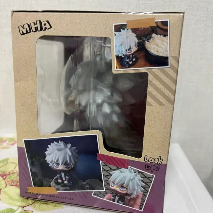 [BUNJANG] My Hero Academia Dabi Lookup Plush Doll / 오늘까지 급처가격//나히아 히로아카 다비 룩업 피규어 누이 인형 굿즈