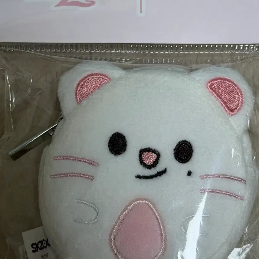 [BUNJANG] Skippy Zootopia Genie Rabbit Coin Pouch / 스키주 지니렛 주토피아 동전 파우치