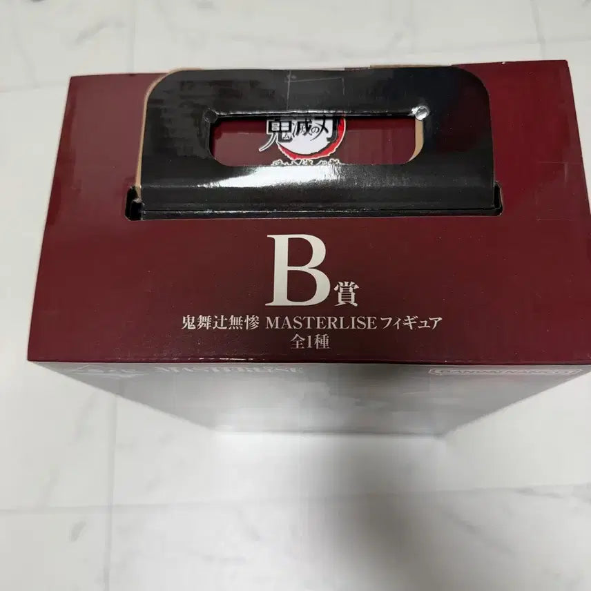 [BUNJANG] Bandai Demon Slayer Muzan MASTERLISE Figure (Sealed) / 반다이 귀멸의칼날 무잔 MASTERLISE 피규어(미개봉)
