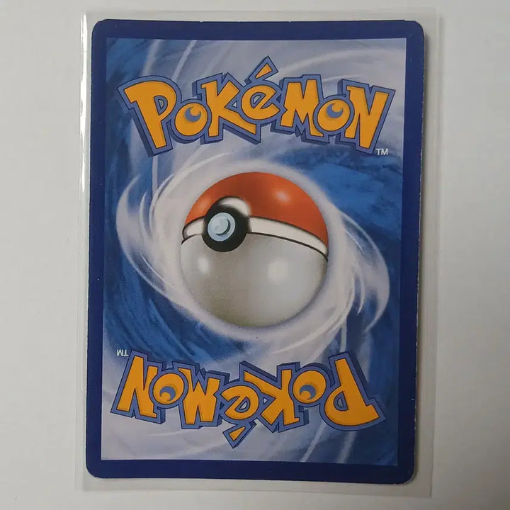 [BUNJANG] Gengar EX Silver Card / 실버디 gx
