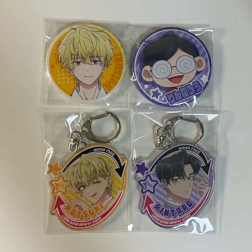 [BUNJANG] Tamon-kun, Which Way Are You Going?! Animate Only Shop Can Badge &amp; Acrylic Keyring Set / 타몬군 지금어느쪽?! 애니메이트 온리샵  캔뱃지 아크릴 키링 세트