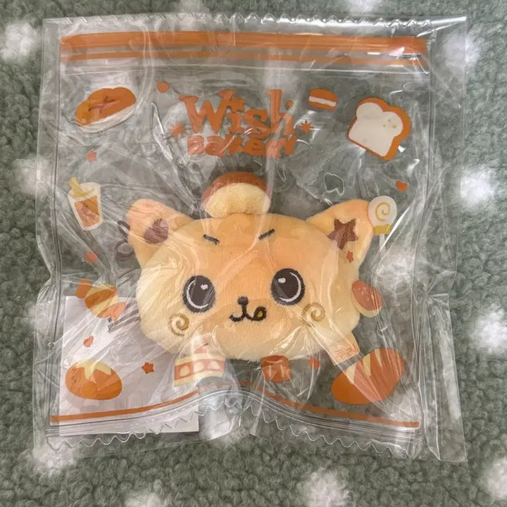 [BUNJANG] Wish Bakery Kuri Stress Bread Keychain Riku / 위시 베이커리 쿠리 스트레스 브레드 키링 리쿠