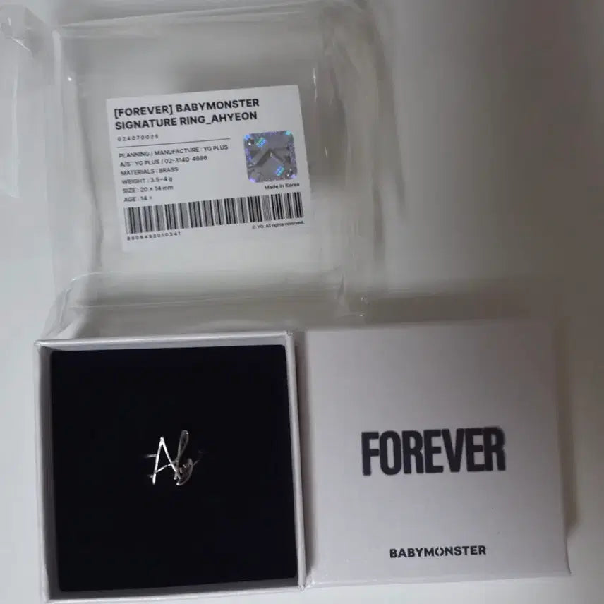 [BUNJANG] BABYMONSTER Ahyeon Ring / 베이비몬스터 아현 반지