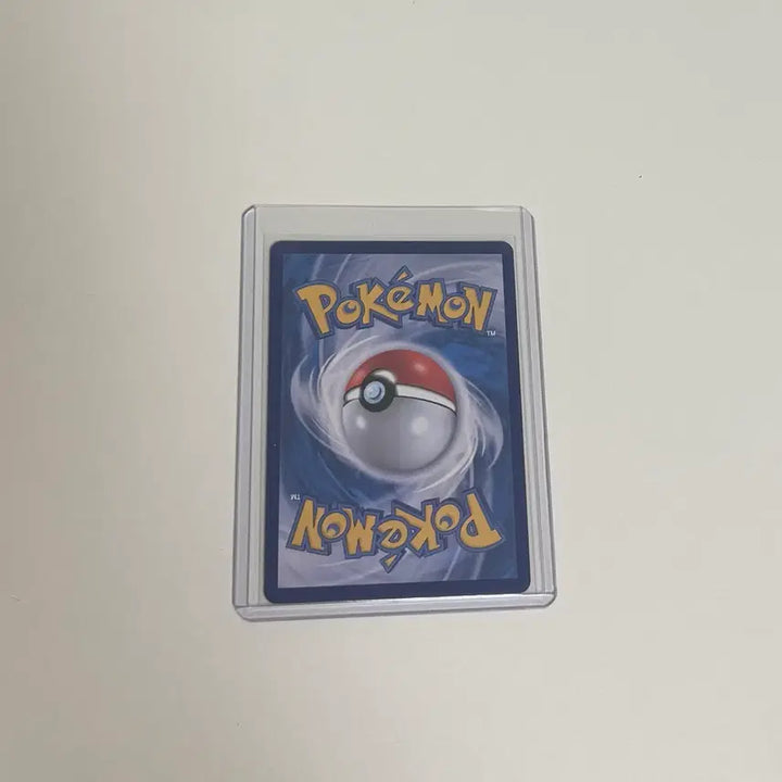 [SOLD OUT] 명희의 격려 sar등급