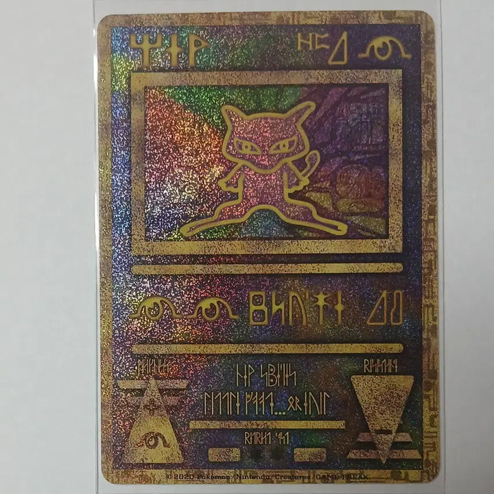 [BUNJANG] Godaemew Card / 고대뮤 카드