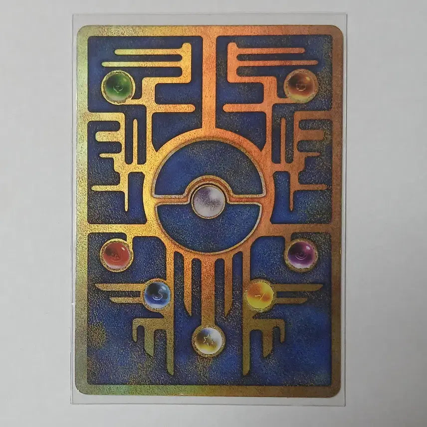 [BUNJANG] Godaemew Card / 고대뮤 카드