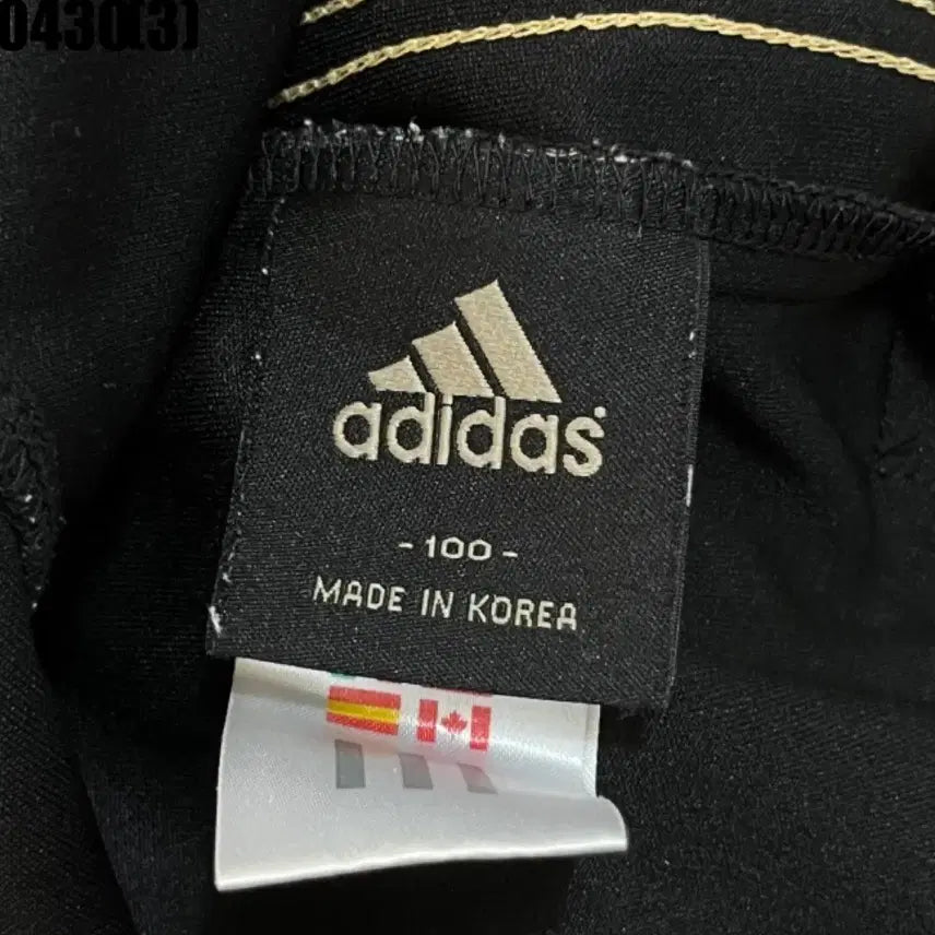 [BUNJANG] Adidas 3-Stripes Track Pants Black/Gold Size 100 / 아디다스 삼선 트레이닝 바지 블랙/골드 100 0430