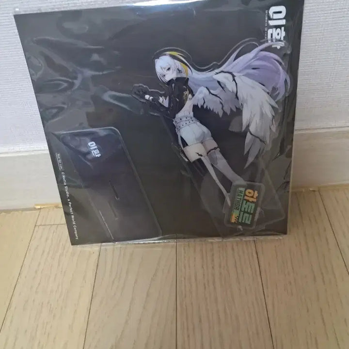 [BUNJANG] Lee Hwan Lactrimae Large Acrylic Stand (Sealed) / 이환 하토르 아크릴 스탠드 미개봉