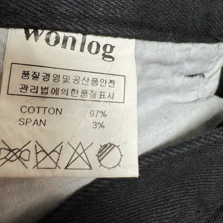 [BUNJANG] Women&