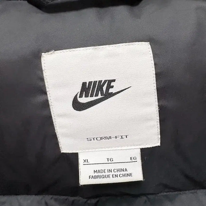 [BUNJANG] Nike Storm-FIT Padded Vest - Brown, XL / 나이키 스톰핏 패딩조끼 브라운 XL (1회착용/상태최상) 남성 여성