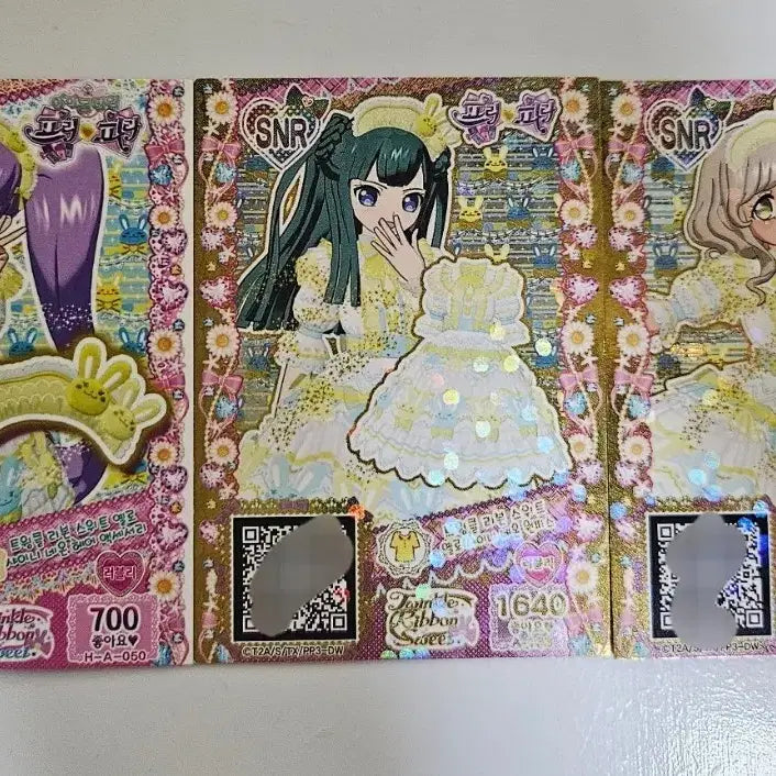 [BUNJANG] Pripara Non Sugar Twinkle Ribbon Sweet Yellow Shiny Neon Coord Promo Card / 프리파라 논슈거 논슈가 트윙클 리본 스위트 옐로 샤이니 네온 코디 프로모