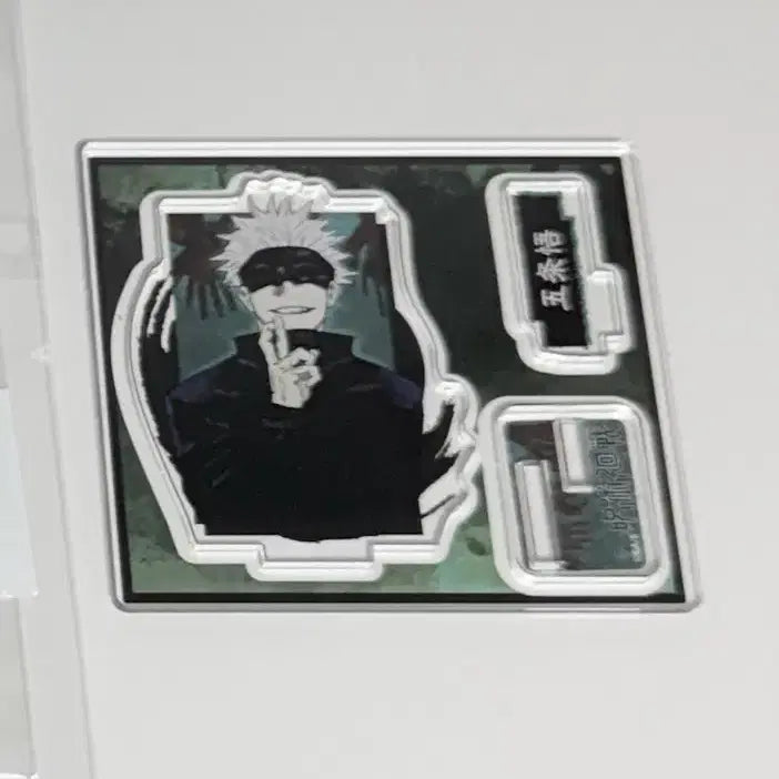 [BUNJANG] Jujutsu Kaisen Satoru Gojo Acrylic Stand / 주술회전 고죠 사토루 아크릴