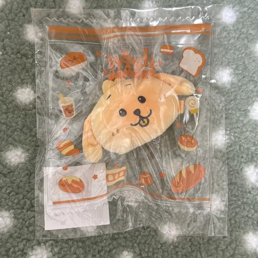 [BUNJANG] Wish Bakery Dangtreever Stress Bread Keyring Jaehee / 위시 베이커리 댕트리버 스트레스 브레드 키링 재희