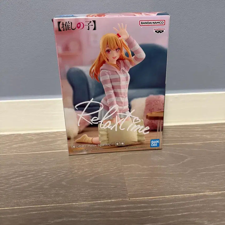 [BUNJANG] Oshi no Ko Hoshino Ruby Relax Time Figure / 최애의 아이 호시노 루비 릴렉스타임 피규어