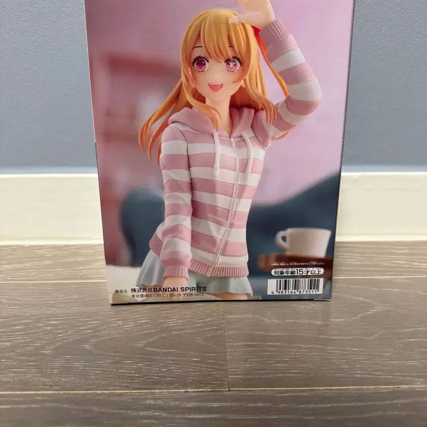 [BUNJANG] Oshi no Ko Hoshino Ruby Relax Time Figure / 최애의 아이 호시노 루비 릴렉스타임 피규어