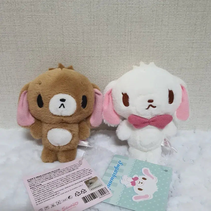 [BUNJANG] Sanrio Sugarbunnies 10cm Plush Keychain Bundle Set (Shirousa &amp; Kurousa) / 일괄)산리오 슈가바니즈 인형 키링 10cm_시로우사 쿠로우사