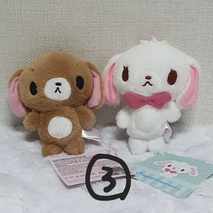 [BUNJANG] Sanrio Sugarbunnies 10cm Plush Keychain Bundle Set (Shirousa &amp; Kurousa) / 일괄)산리오 슈가바니즈 인형 키링 10cm_시로우사 쿠로우사