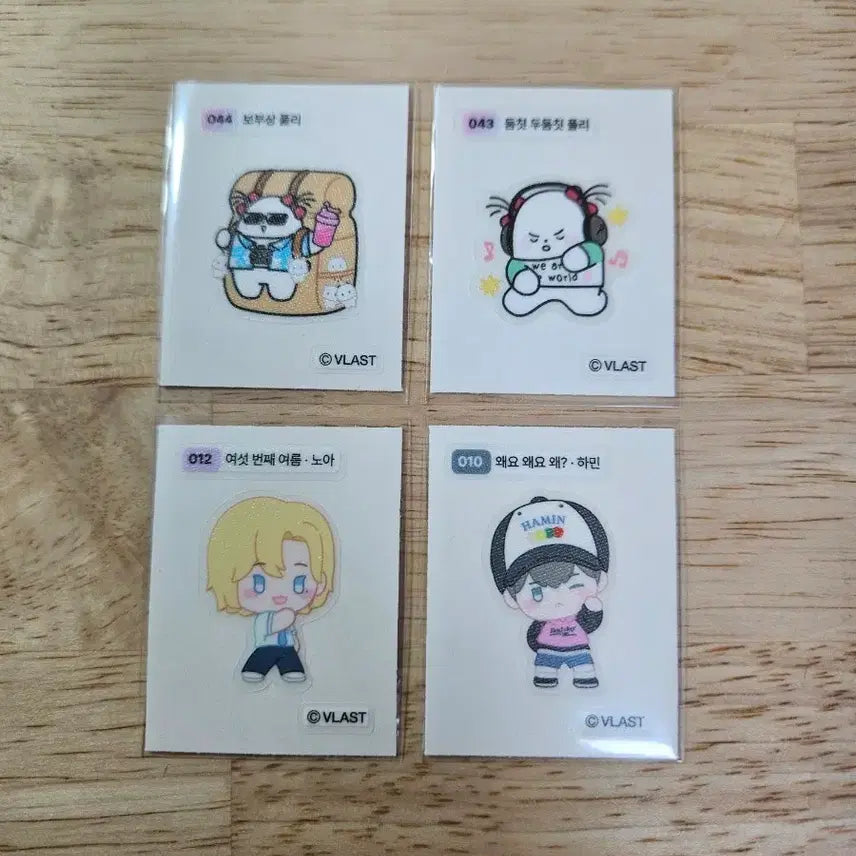 [BUNJANG] PLAVE GS Collaboration Sticker (Unsealed) / (개봉)플레이브 gs 콜라보