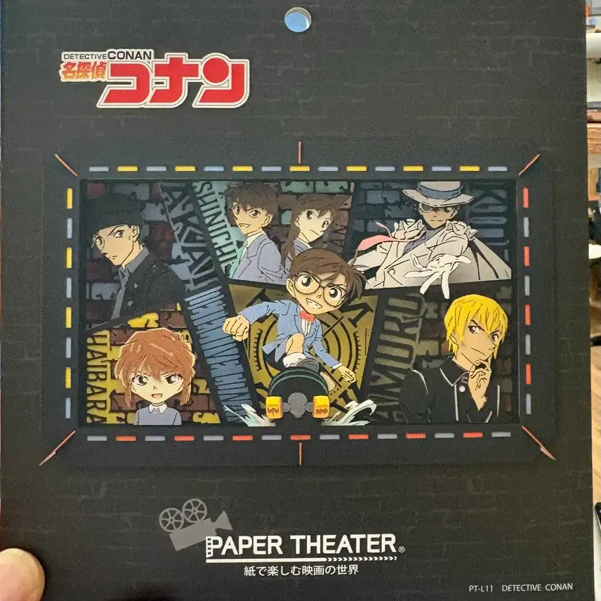 [BUNJANG] Detective Conan Paper Theater Detective Conan PT-L11X / 명탐정 코난 페이퍼 시어터 형사 코난 PT-L11X