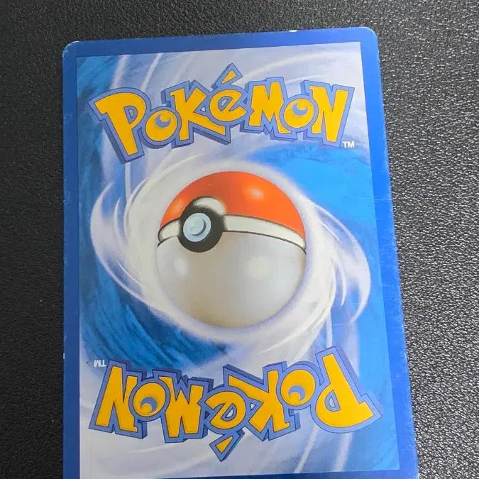 [BUNJANG] Eevee Pokémon Card BW8 / 포켓몬 카드 이브이 bw8