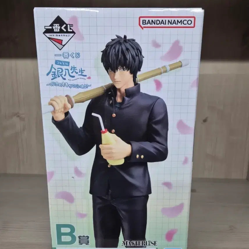 [BUNJANG] Gintama Hijikata Ichiban Kuji B Prize Unsealed / 은혼 히지카타 제일복권 b상 단순개봉