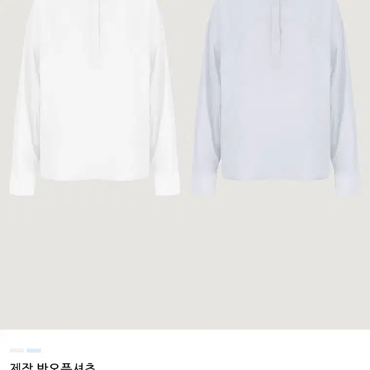 [BUNJANG] BYSINCE Semi-Open Shirt (Light Blue) / 바이씨니 제작 반오픈 셔츠 (소라)