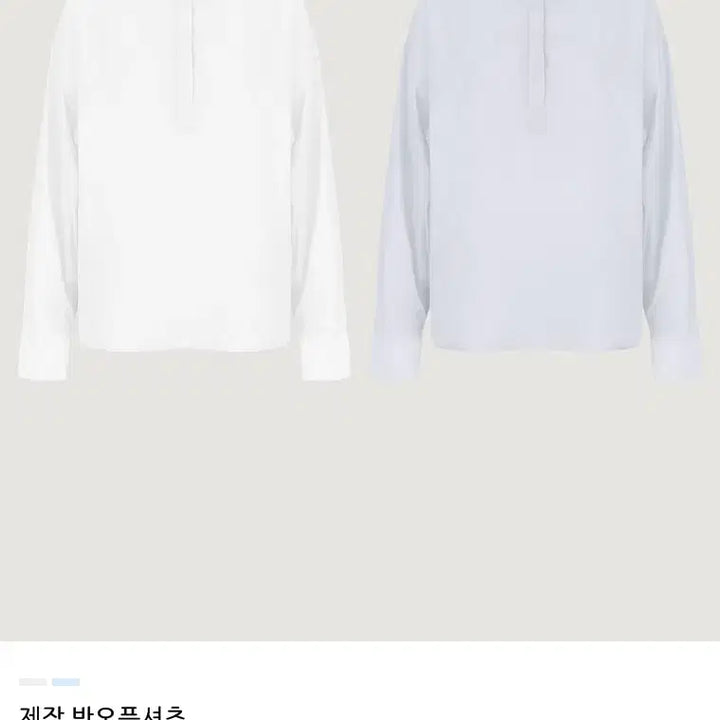 [BUNJANG] BYSINCE Semi-Open Shirt (Light Blue) / 바이씨니 제작 반오픈 셔츠 (소라)