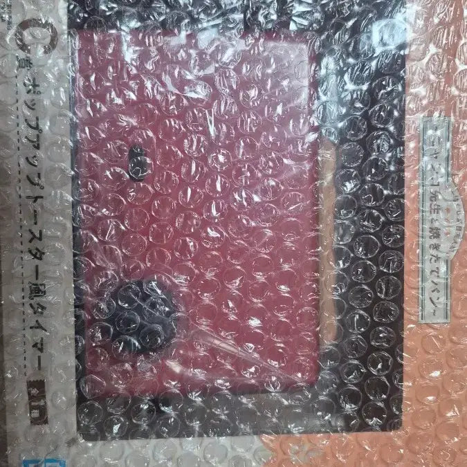 [BUNJANG] Natsume&