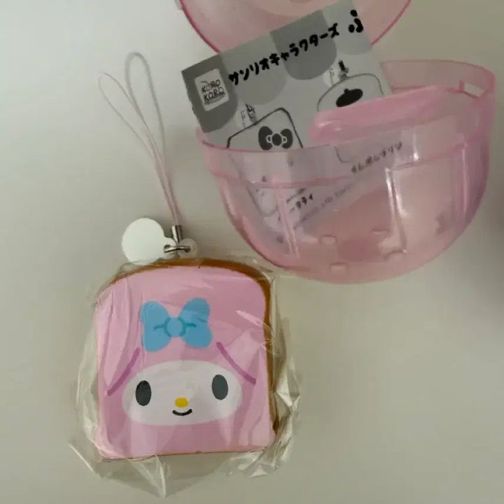 [BUNJANG] Sanrio Characters Bread Mascot Keychain My Melody Strap Keychain / 산리오 캐릭터 빵 마스코트 키링 마이멜로디 스트랩 키링