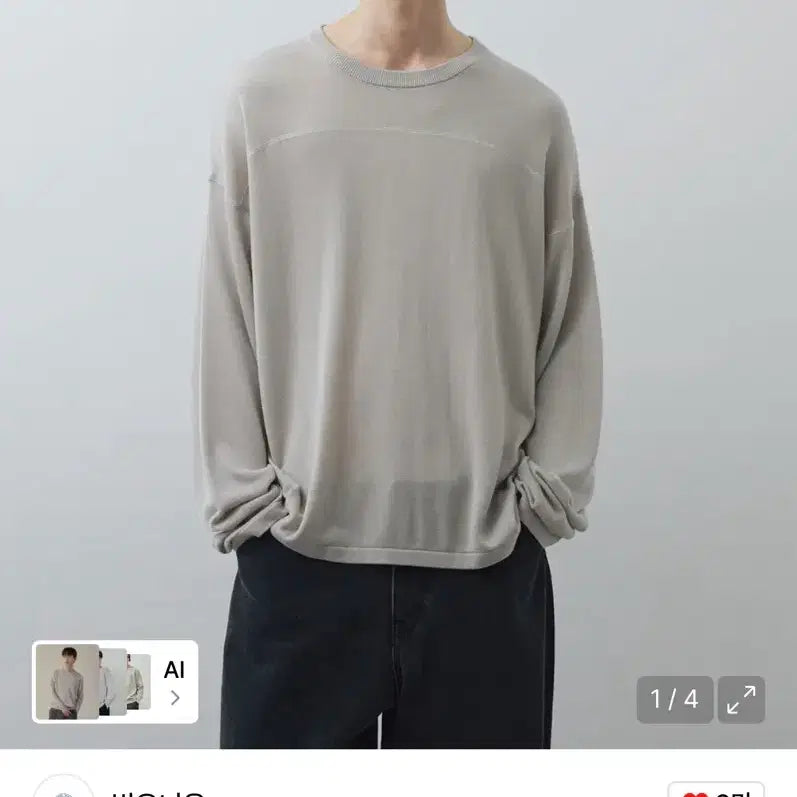 [BUNJANG] Bigunion Pullover Knit (Light Grey) Long Sleeve / (새상품) 빅유니온 풀오버 니트 (라이트 그레이) 롱슬리브 니트