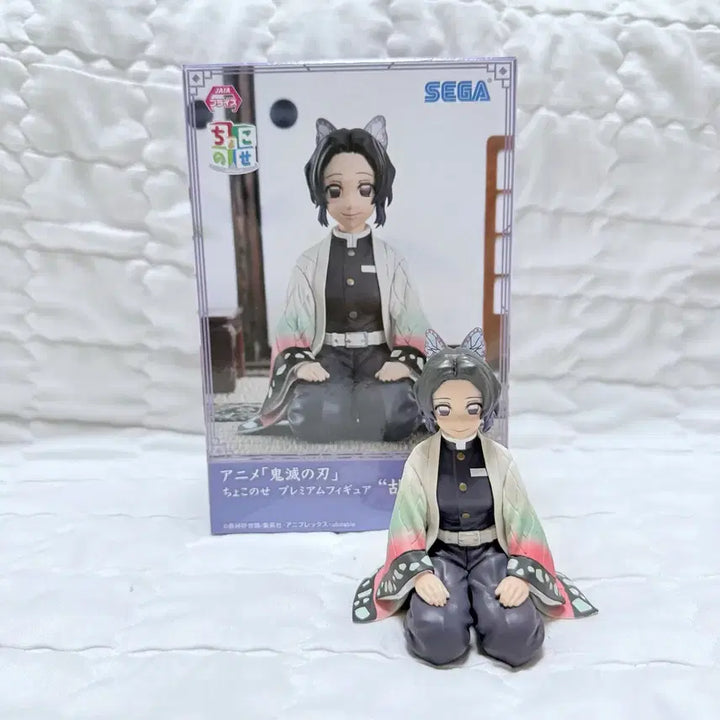 [BUNJANG] Shinobu Kocho Figure / 귀멸의 칼날 시노부 피규어