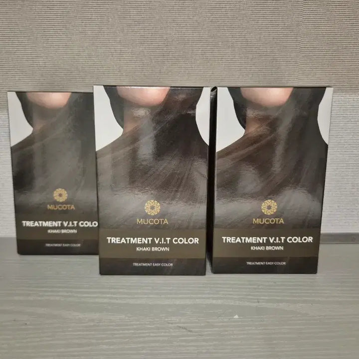 [BUNJANG] Mukota Treatment Hair Dye - Khaki Brown (5 Pack) / 무코타 트리트먼트 염색 카키브라운*5개