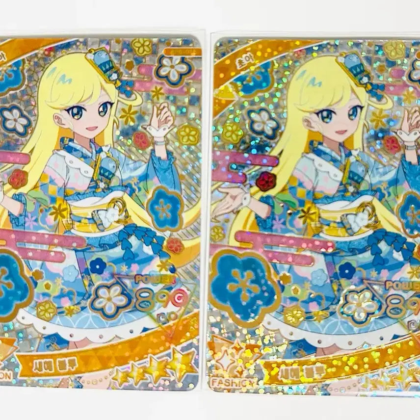 [BUNJANG] AIFREE 5th Edition Choa New Year Blue 4-Star Card / 아이프리 5탄 초아 새해 블루 4성 카드