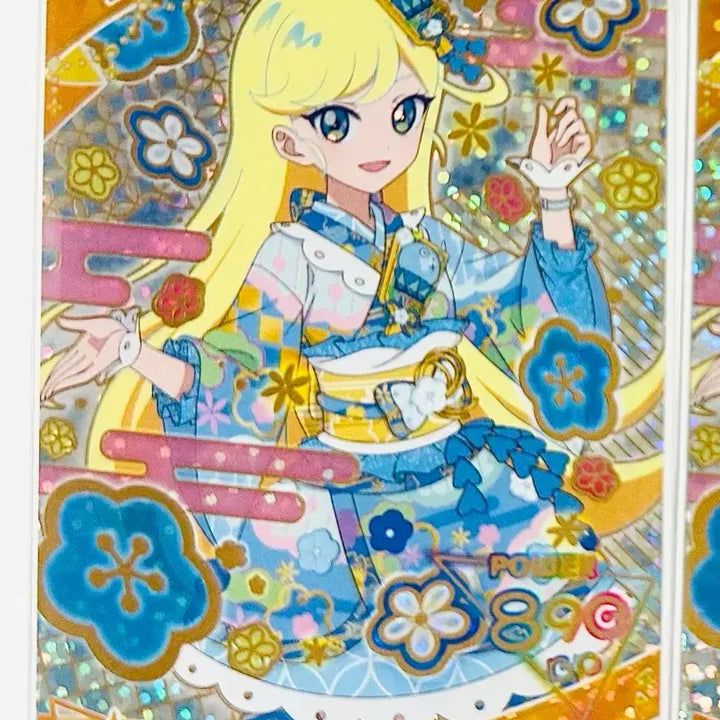 [BUNJANG] AIFREE 5th Edition Choa New Year Blue 4-Star Card / 아이프리 5탄 초아 새해 블루 4성 카드