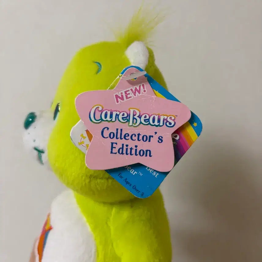 [BUNJANG] Vintage Care Bears Do Your Best Bear Plush / 빈티지 케어베어 두유어베스트 베어 인형