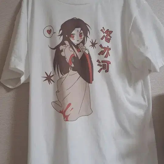 [BUNJANG] Hdg Nim Insa Banpa Nangbingha Shirt / ㅎㄷㄱ님 인사반파 낙빙하 셔츠 원가양도합니다!