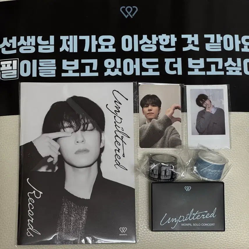[BUNJANG] Wonpil First Concert Admission &amp; Fanclub Gift Set / 원필 첫콘 입장&amp;팬클럽기프트