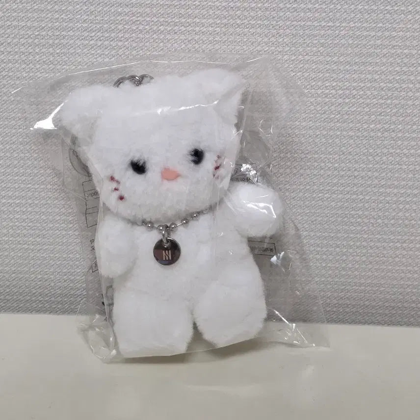 [BUNJANG] Hera Cat Plush Keychain / 헤라 고양이 인형 키링