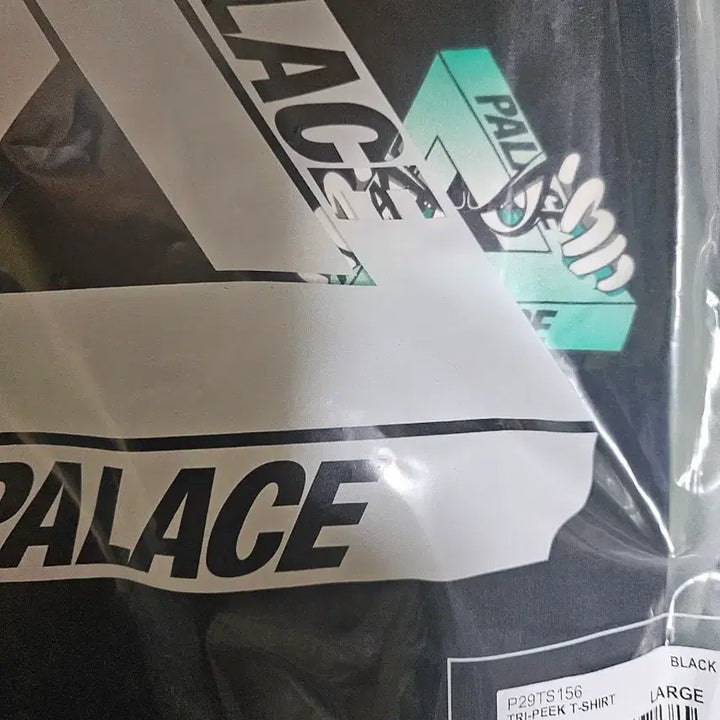 [BUNJANG] Palace Tri-Fade Black T-Shirt L / 팔라스 트라이 피크 블랙 반팔 티셔츠 L